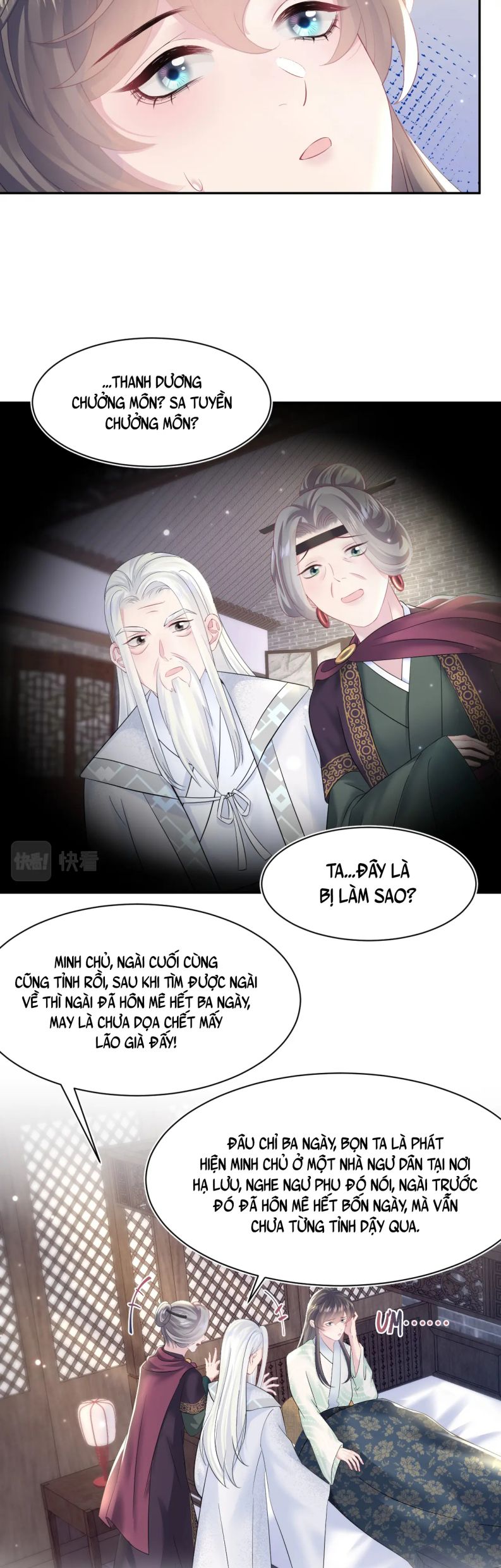 Tuyệt Mỹ Bạch Liên Hoa Online Dạy Học Chapter 104 - Trang 3