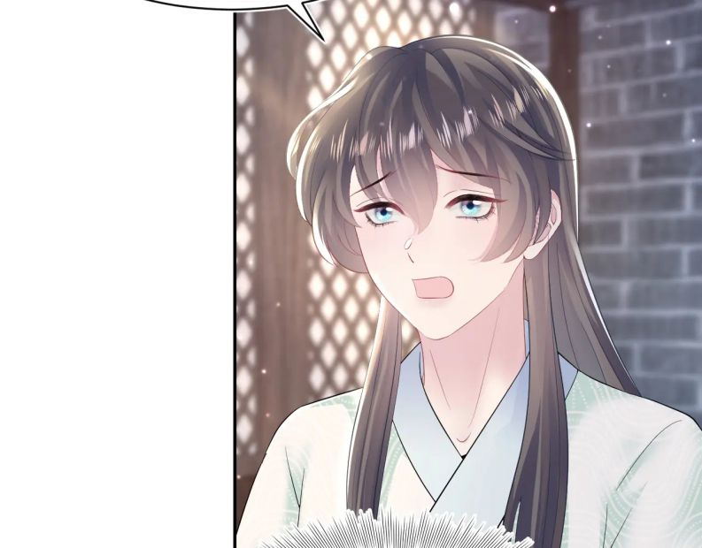 Tuyệt Mỹ Bạch Liên Hoa Online Dạy Học Chapter 104 - Trang 3
