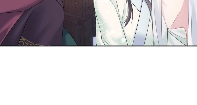 Tuyệt Mỹ Bạch Liên Hoa Online Dạy Học Chapter 104 - Trang 3