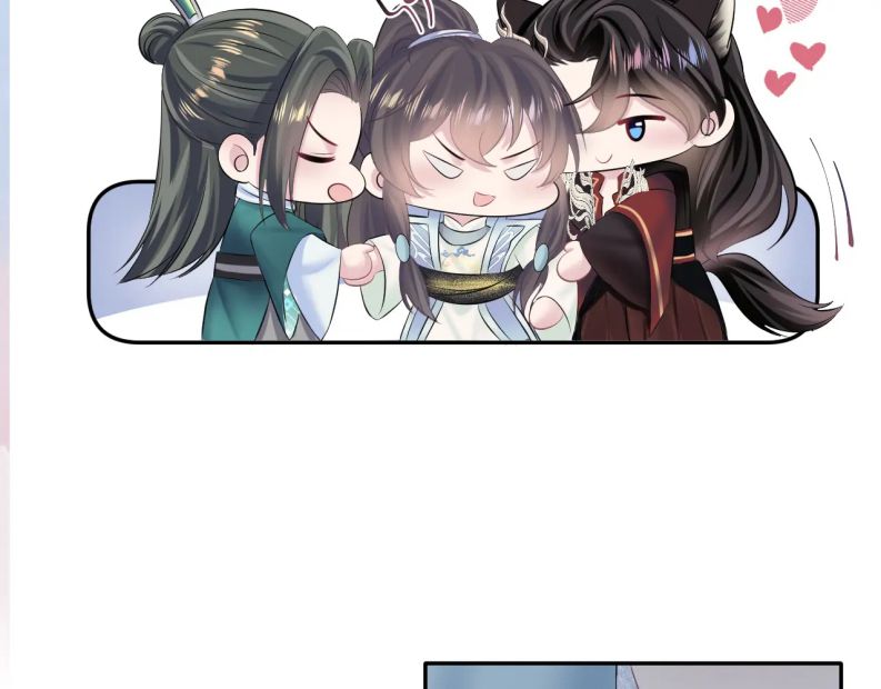 Tuyệt Mỹ Bạch Liên Hoa Online Dạy Học Chapter 104 - Trang 3