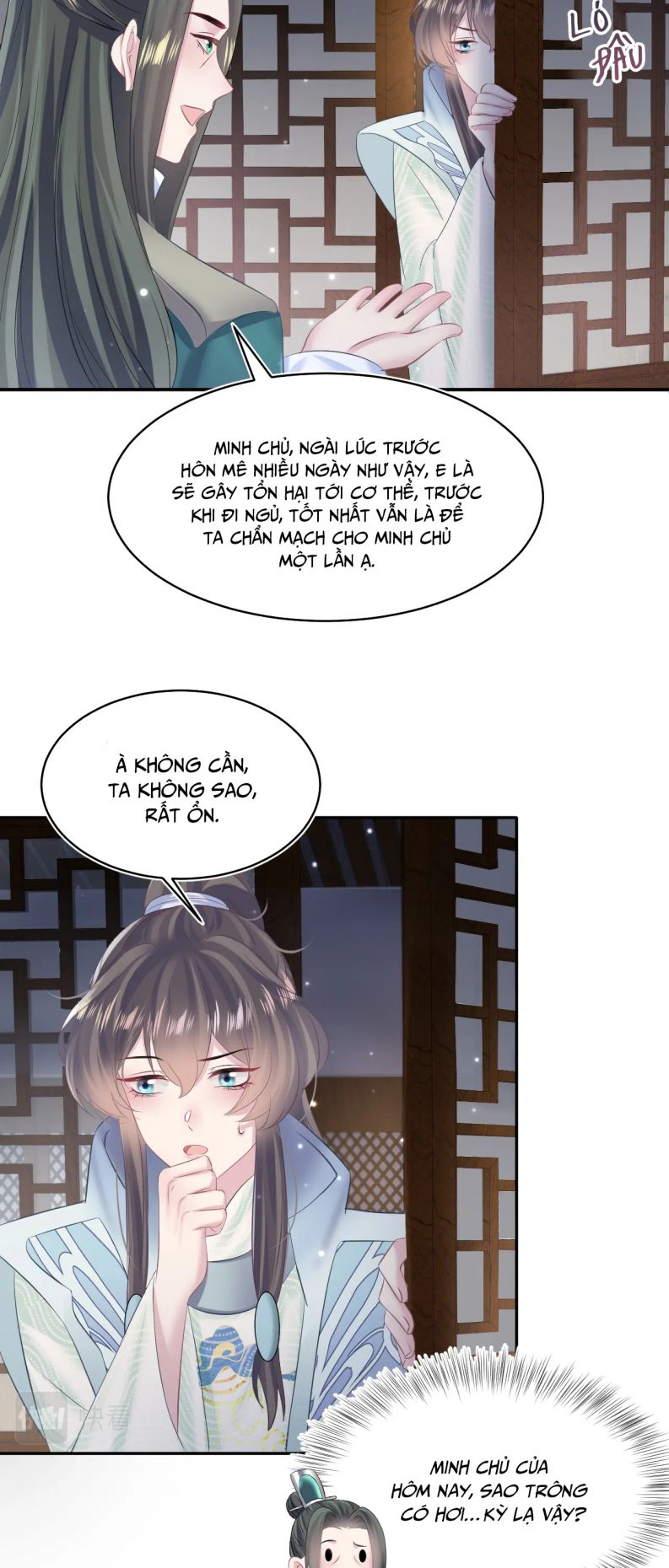 Tuyệt Mỹ Bạch Liên Hoa Online Dạy Học Chapter 105 - Trang 3