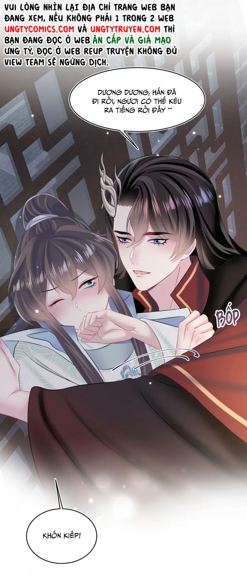 Tuyệt Mỹ Bạch Liên Hoa Online Dạy Học Chapter 105 - Trang 3