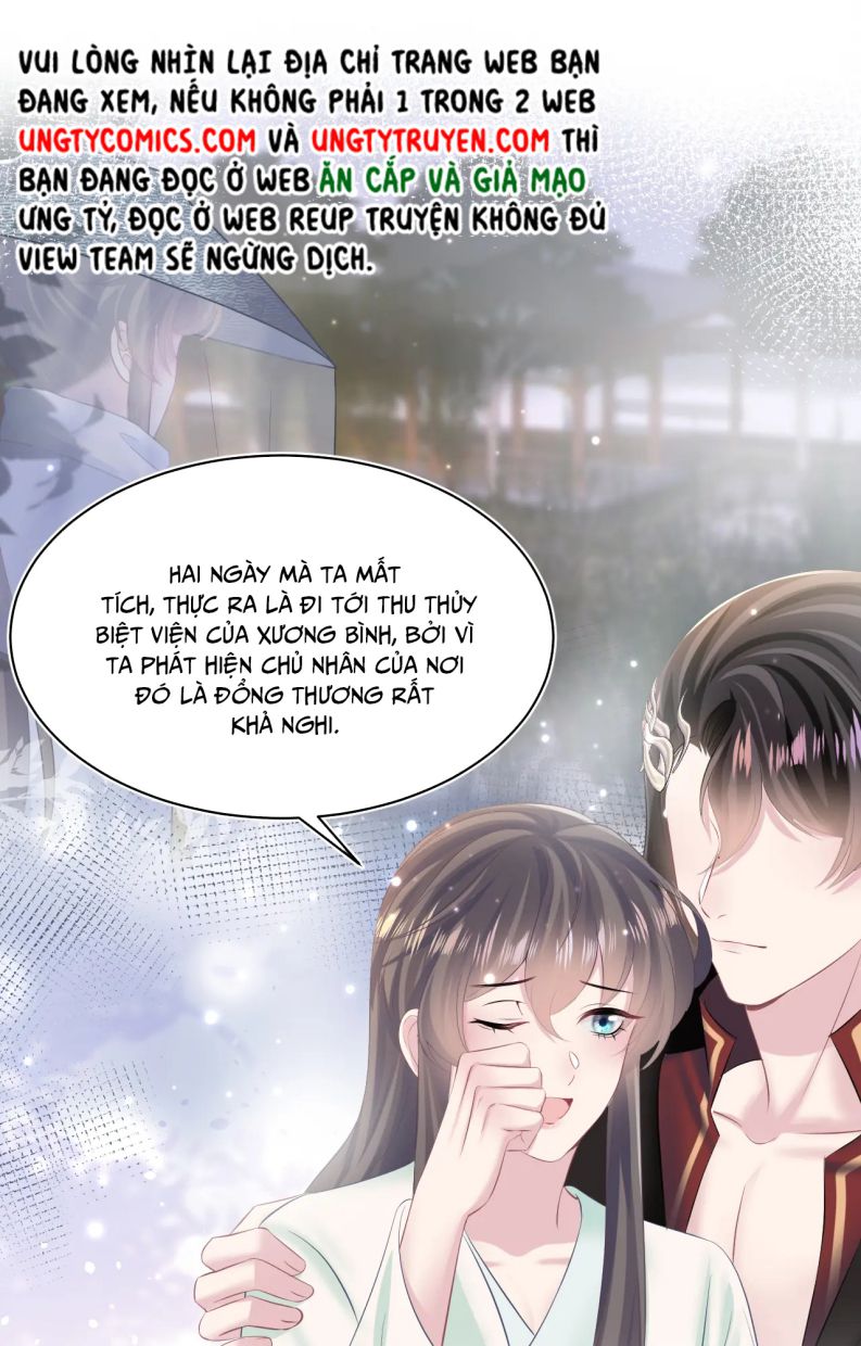 Tuyệt Mỹ Bạch Liên Hoa Online Dạy Học Chapter 105 - Trang 3