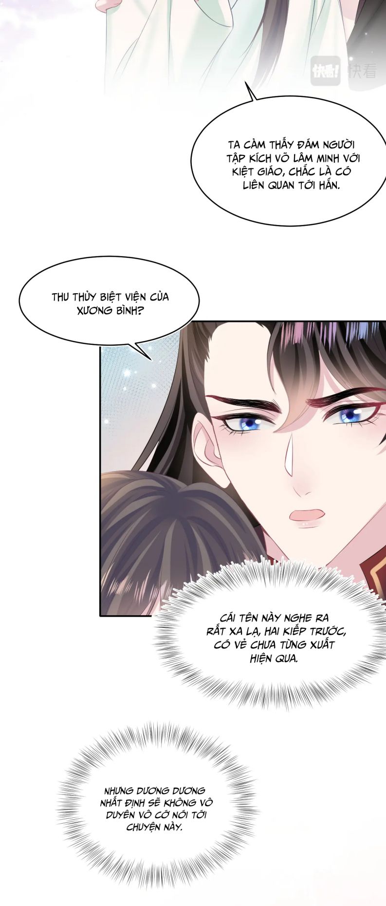 Tuyệt Mỹ Bạch Liên Hoa Online Dạy Học Chapter 105 - Trang 3
