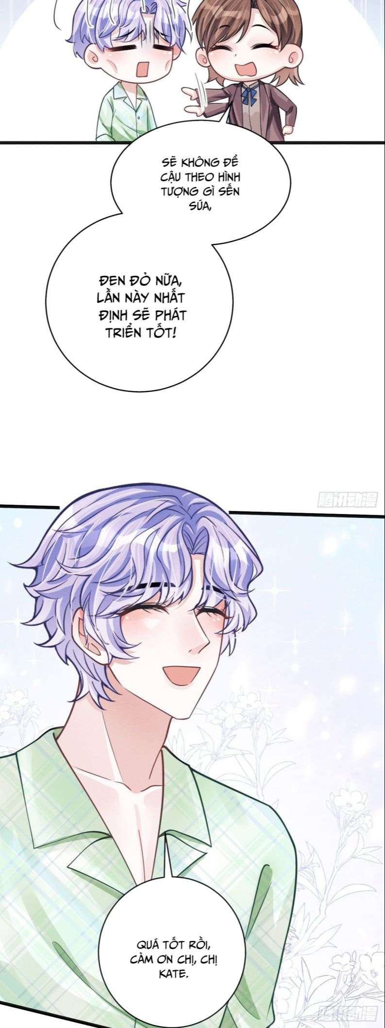 Tôi Hoài Nghi Ảnh Đế Đang Theo Đuổi Tôi Chapter 45 - Trang 4