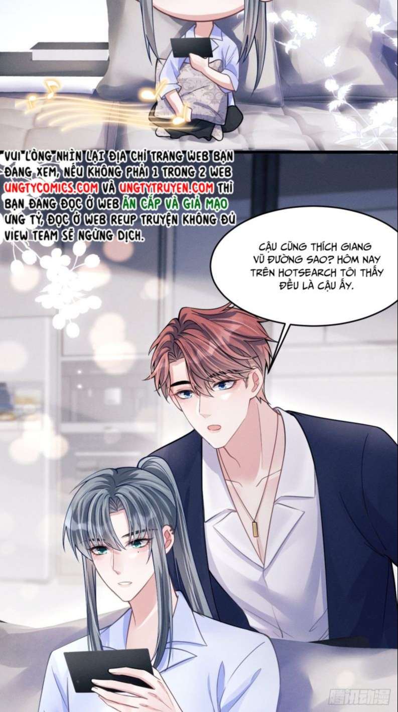 Tôi Hoài Nghi Ảnh Đế Đang Theo Đuổi Tôi Chapter 45 - Trang 4