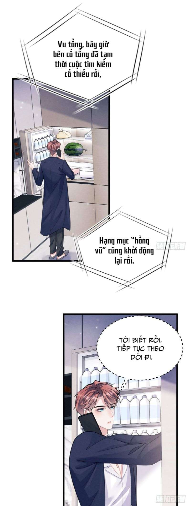 Tôi Hoài Nghi Ảnh Đế Đang Theo Đuổi Tôi Chapter 45 - Trang 4