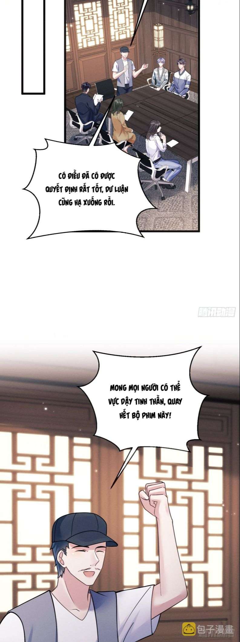 Tôi Hoài Nghi Ảnh Đế Đang Theo Đuổi Tôi Chapter 45 - Trang 4