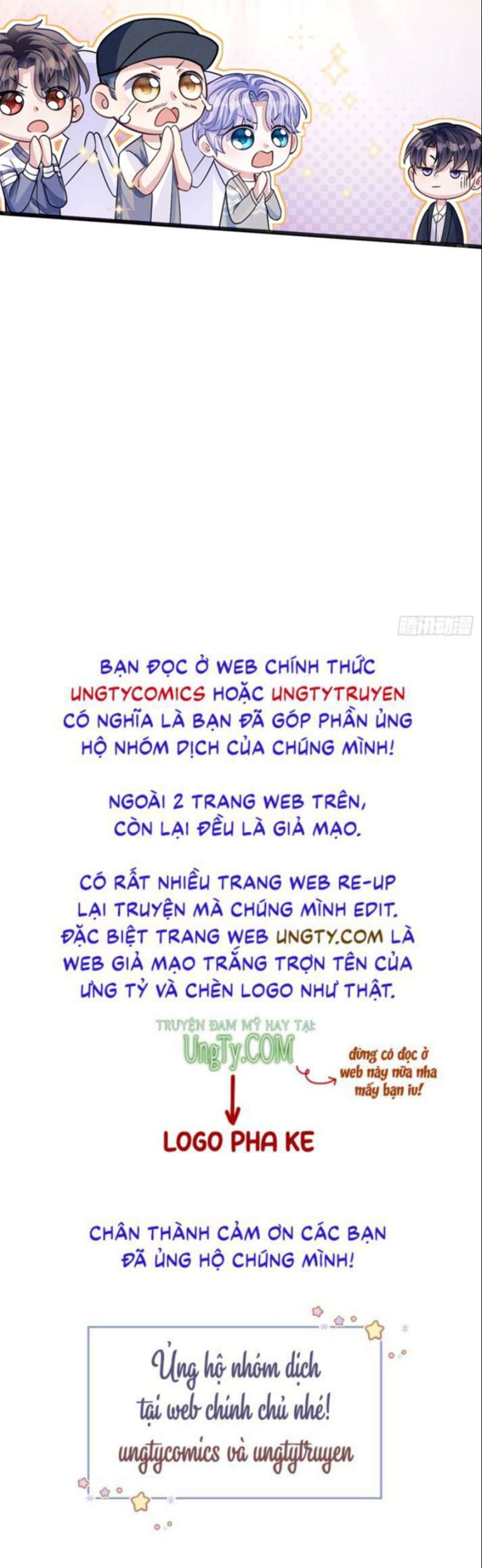 Tôi Hoài Nghi Ảnh Đế Đang Theo Đuổi Tôi Chapter 45 - Trang 4