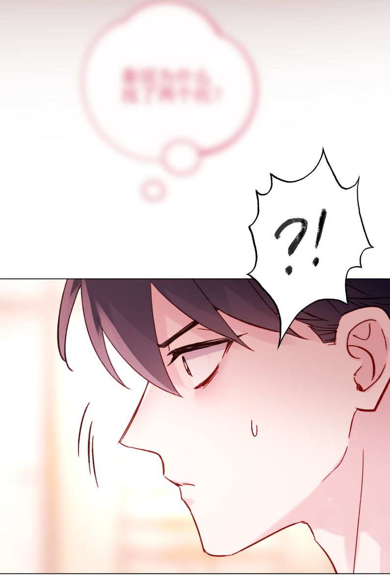 Tôi Phải Làm 1 Kẻ Đại Xấu Xa Chapter 58 - Next Chapter 59