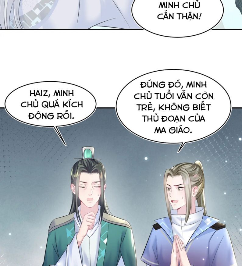 Tuyệt Mỹ Bạch Liên Hoa Online Dạy Học Chapter 106 - Next Chapter 107