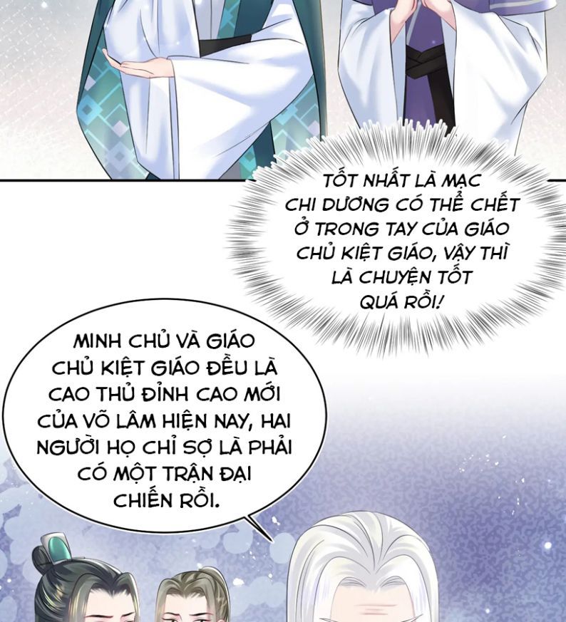 Tuyệt Mỹ Bạch Liên Hoa Online Dạy Học Chapter 106 - Next Chapter 107