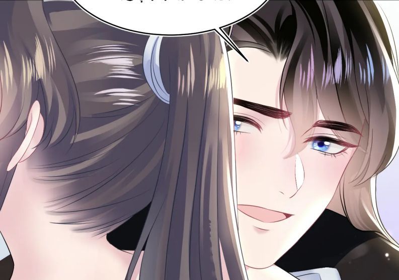 Tuyệt Mỹ Bạch Liên Hoa Online Dạy Học Chapter 106 - Next Chapter 107