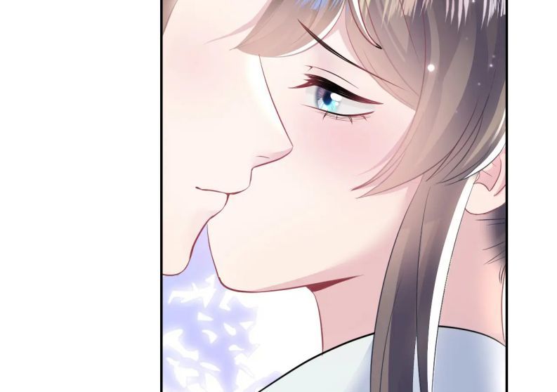 Tuyệt Mỹ Bạch Liên Hoa Online Dạy Học Chapter 106 - Next Chapter 107