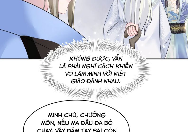 Tuyệt Mỹ Bạch Liên Hoa Online Dạy Học Chapter 106 - Next Chapter 107