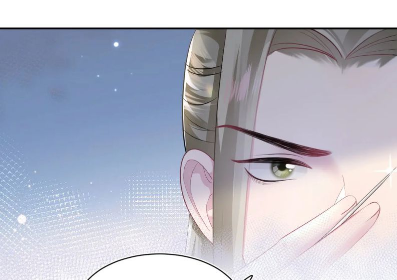 Tuyệt Mỹ Bạch Liên Hoa Online Dạy Học Chapter 106 - Next Chapter 107