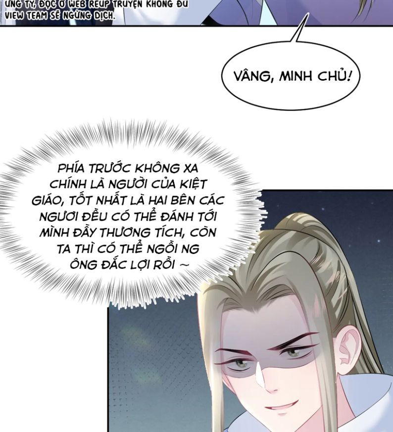 Tuyệt Mỹ Bạch Liên Hoa Online Dạy Học Chapter 106 - Next Chapter 107