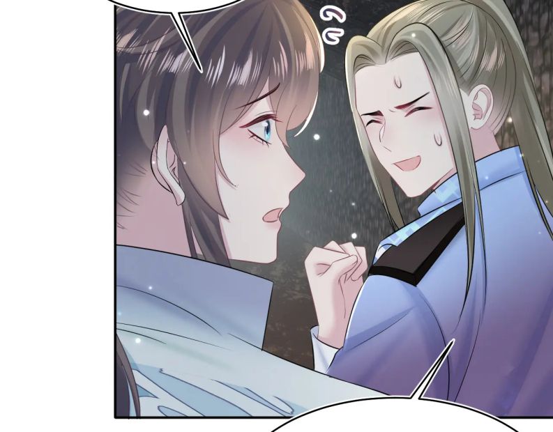 Tuyệt Mỹ Bạch Liên Hoa Online Dạy Học Chapter 107 - Next Chapter 108