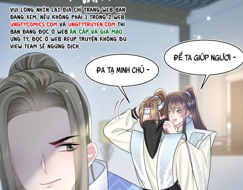 Tuyệt Mỹ Bạch Liên Hoa Online Dạy Học Chapter 107 - Next Chapter 108