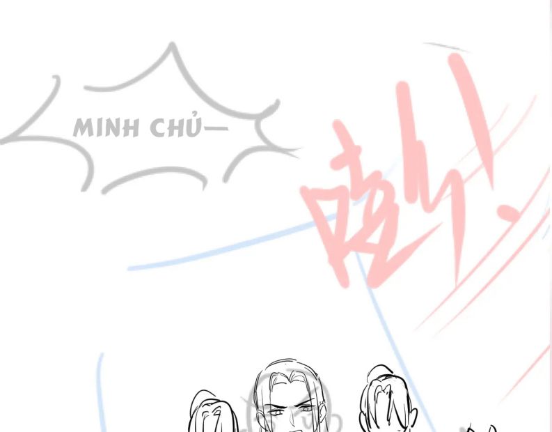 Tuyệt Mỹ Bạch Liên Hoa Online Dạy Học Chapter 107 - Next Chapter 108