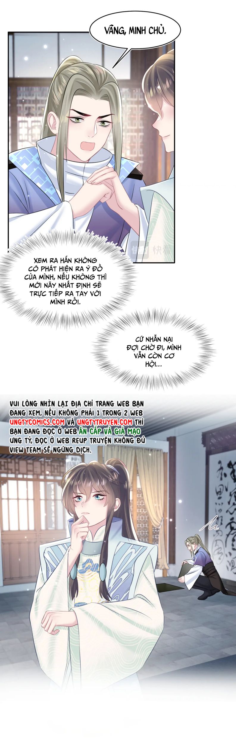 Tuyệt Mỹ Bạch Liên Hoa Online Dạy Học Chapter 107 - Next Chapter 108