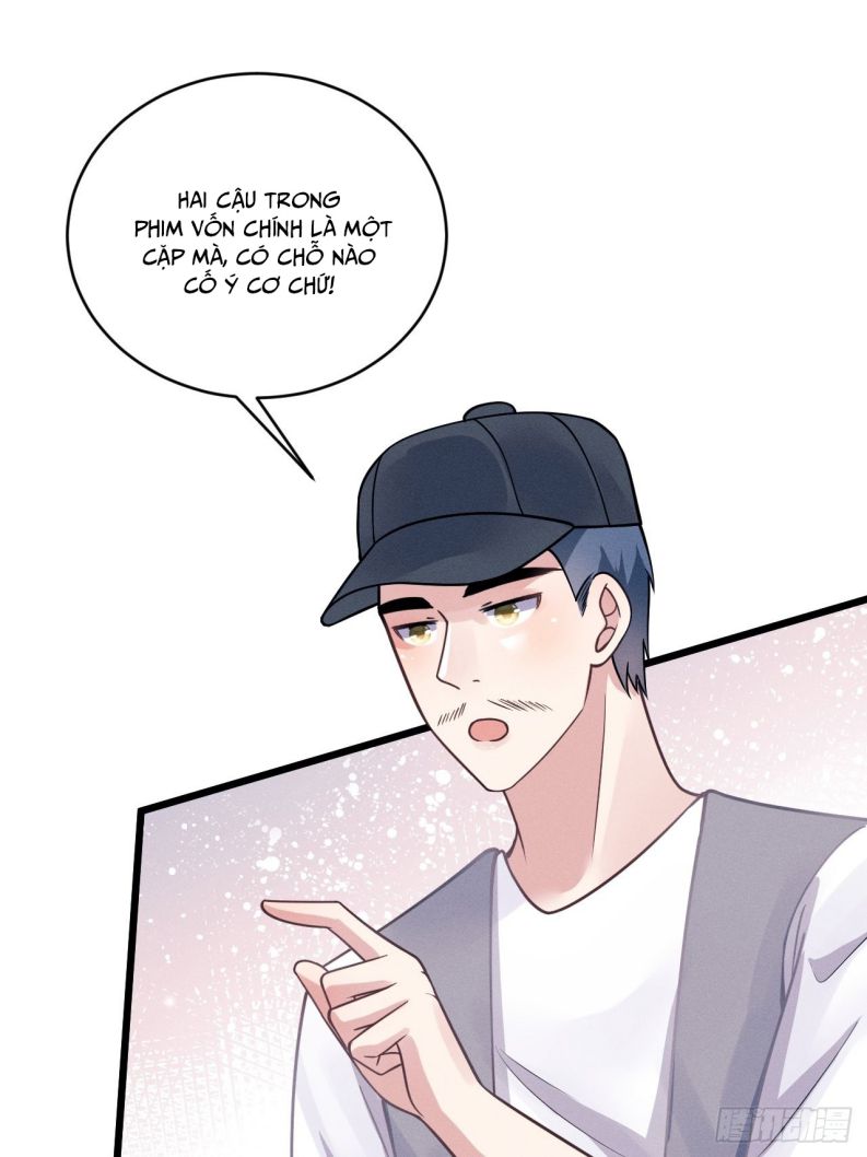 Tôi Hoài Nghi Ảnh Đế Đang Theo Đuổi Tôi Chapter 46 - Trang 4