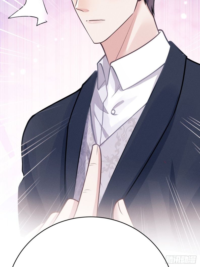 Tôi Hoài Nghi Ảnh Đế Đang Theo Đuổi Tôi Chapter 46 - Trang 4
