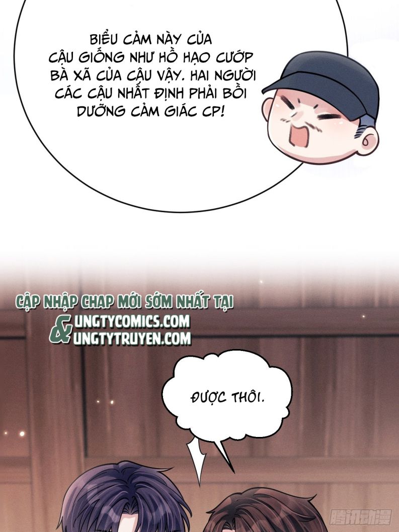 Tôi Hoài Nghi Ảnh Đế Đang Theo Đuổi Tôi Chapter 46 - Trang 4