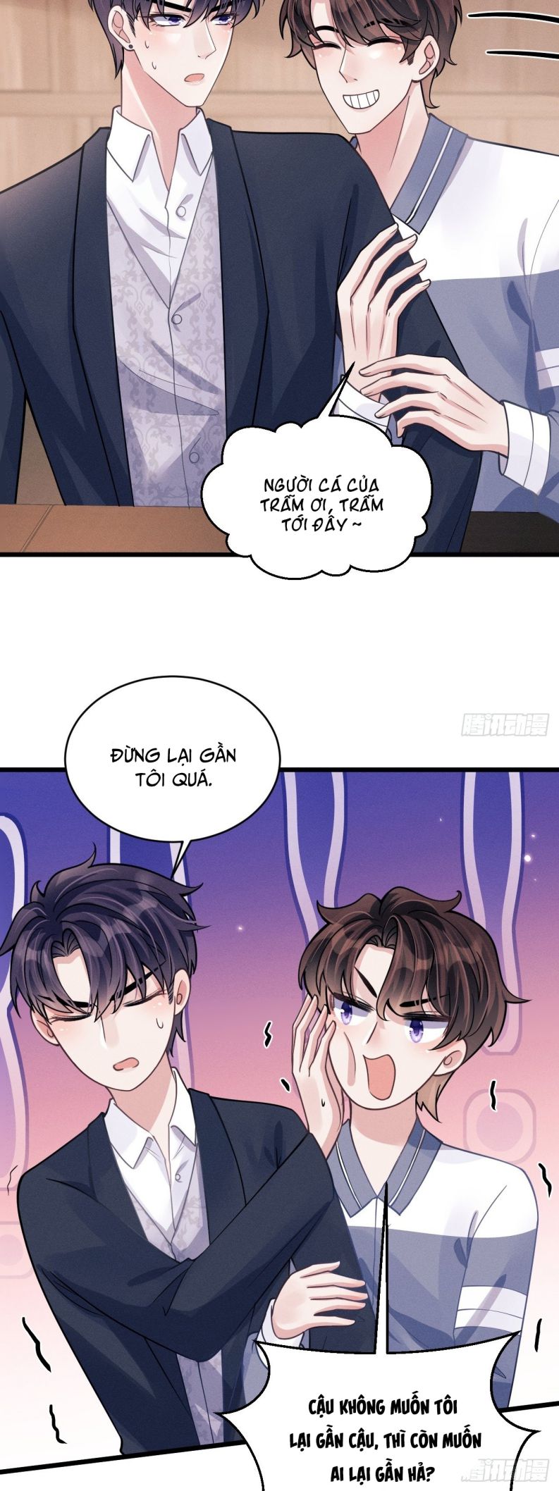 Tôi Hoài Nghi Ảnh Đế Đang Theo Đuổi Tôi Chapter 46 - Trang 4