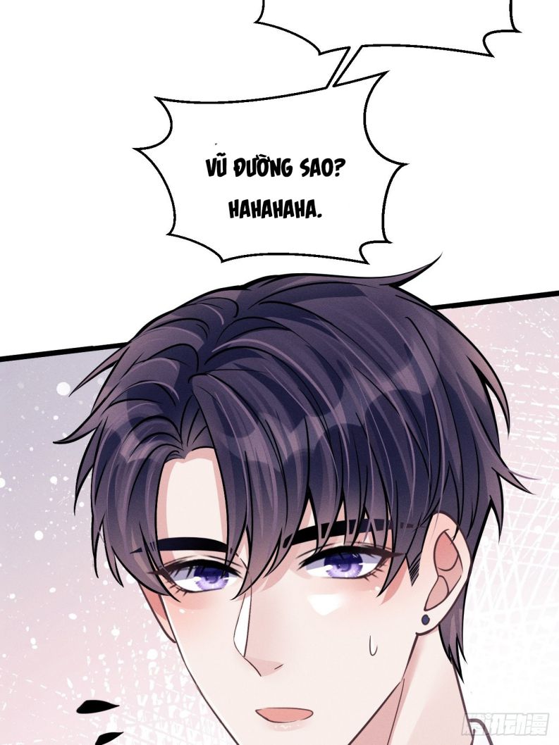 Tôi Hoài Nghi Ảnh Đế Đang Theo Đuổi Tôi Chapter 46 - Trang 4