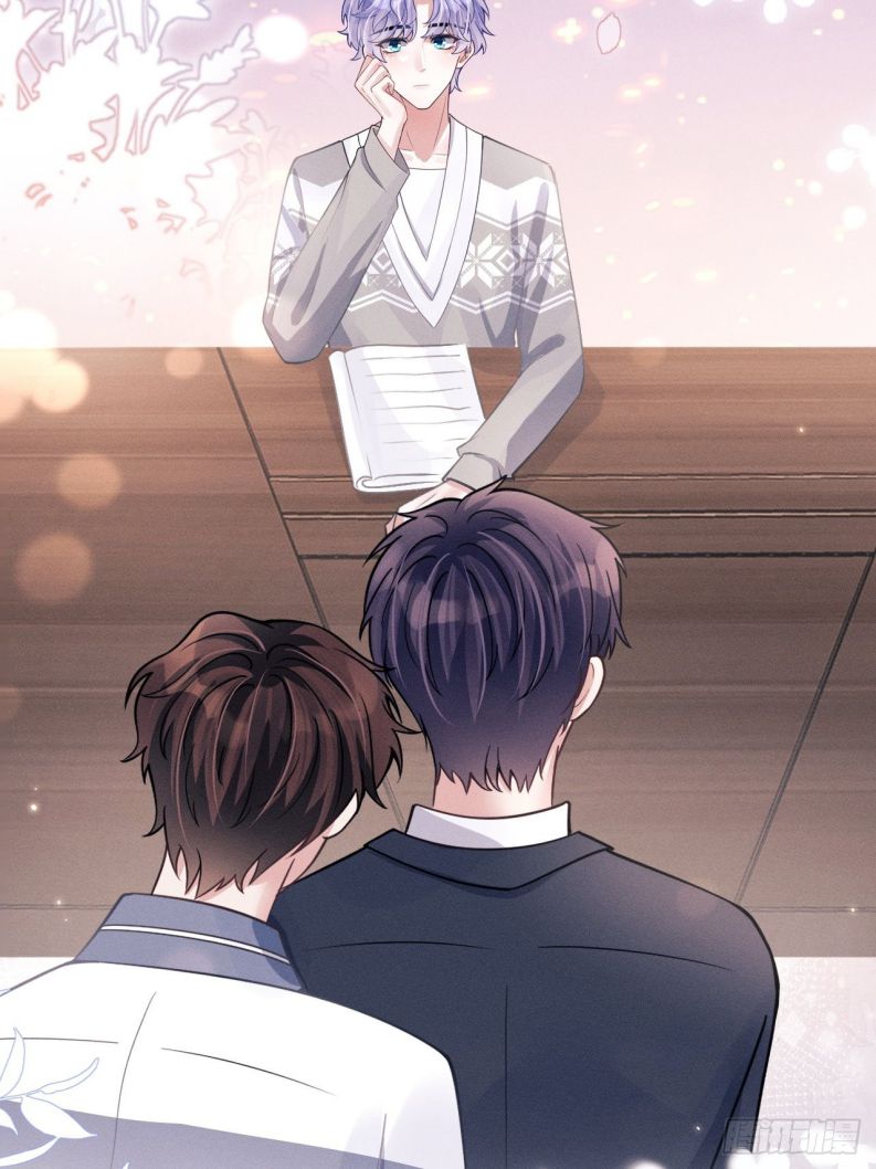 Tôi Hoài Nghi Ảnh Đế Đang Theo Đuổi Tôi Chapter 46 - Trang 4
