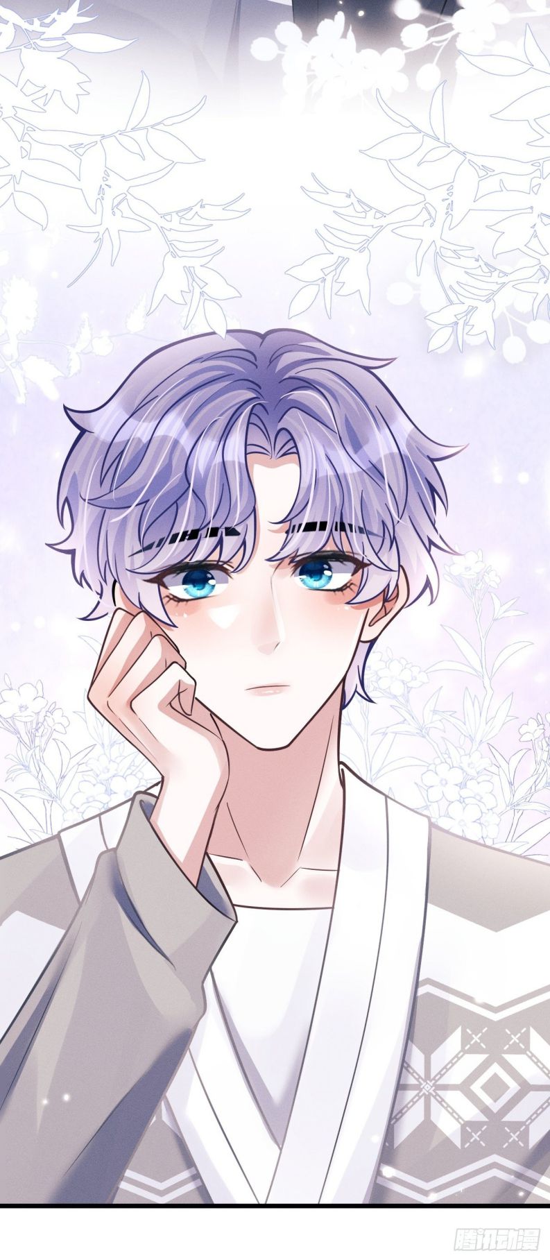 Tôi Hoài Nghi Ảnh Đế Đang Theo Đuổi Tôi Chapter 46 - Trang 4