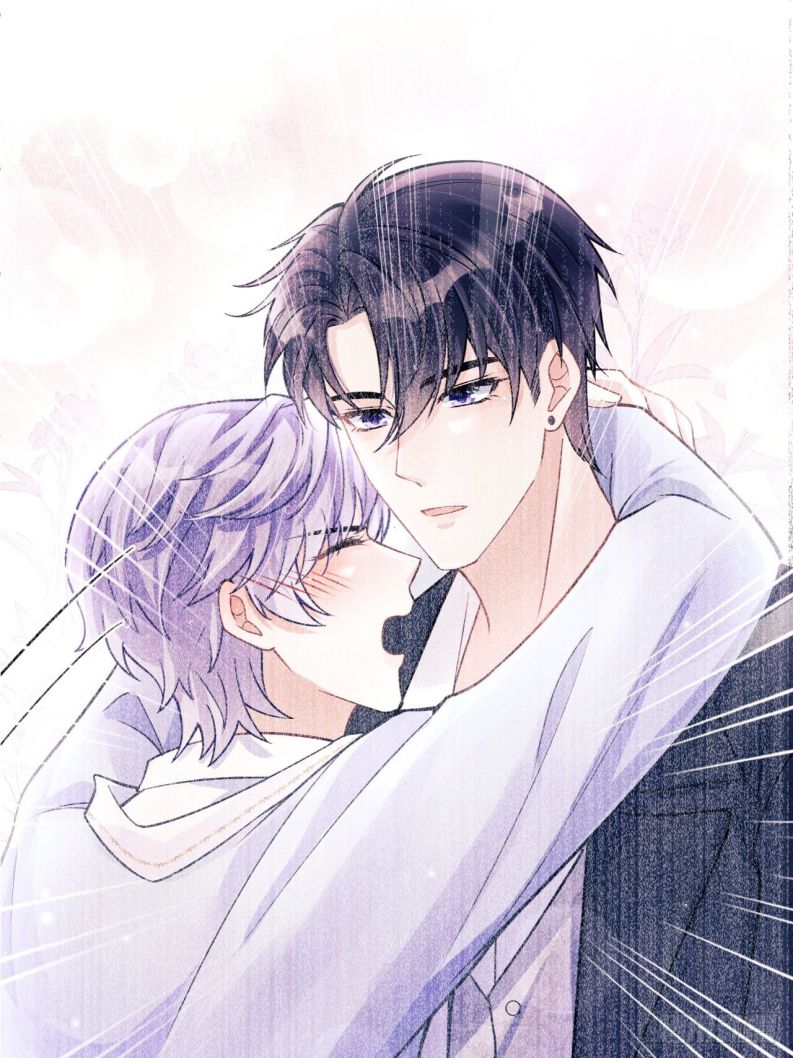 Tôi Hoài Nghi Ảnh Đế Đang Theo Đuổi Tôi Chapter 46 - Trang 4