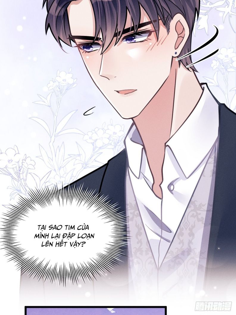 Tôi Hoài Nghi Ảnh Đế Đang Theo Đuổi Tôi Chapter 46 - Trang 4