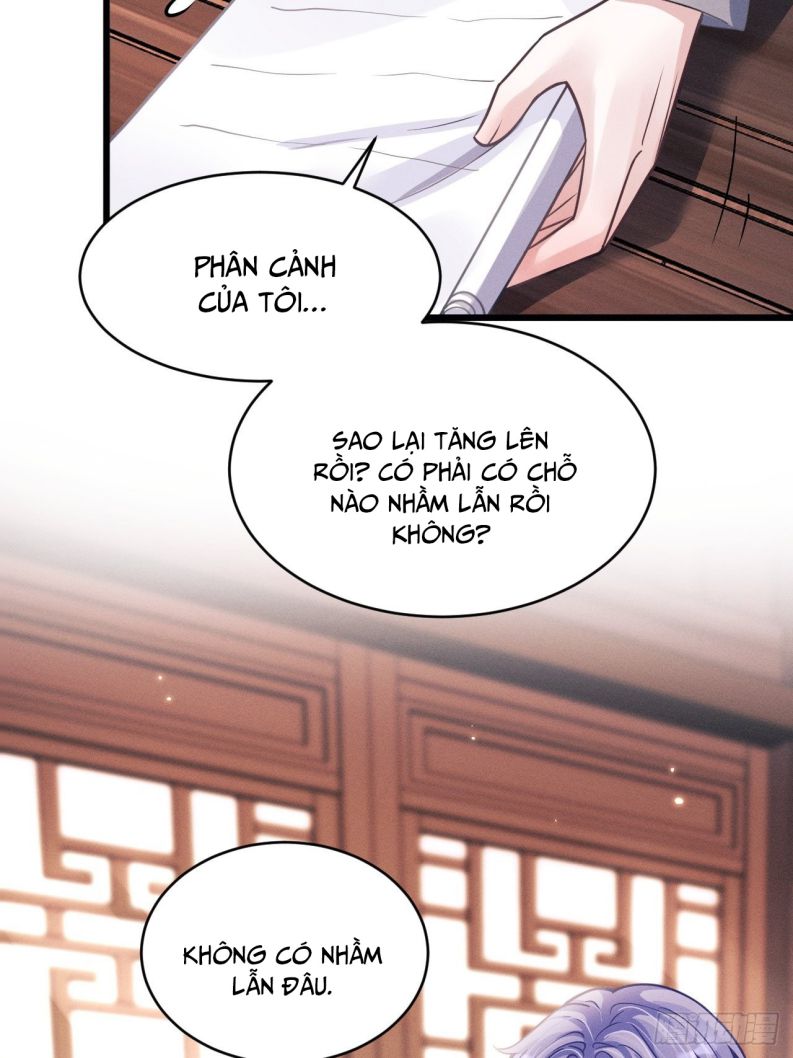 Tôi Hoài Nghi Ảnh Đế Đang Theo Đuổi Tôi Chapter 46 - Trang 4