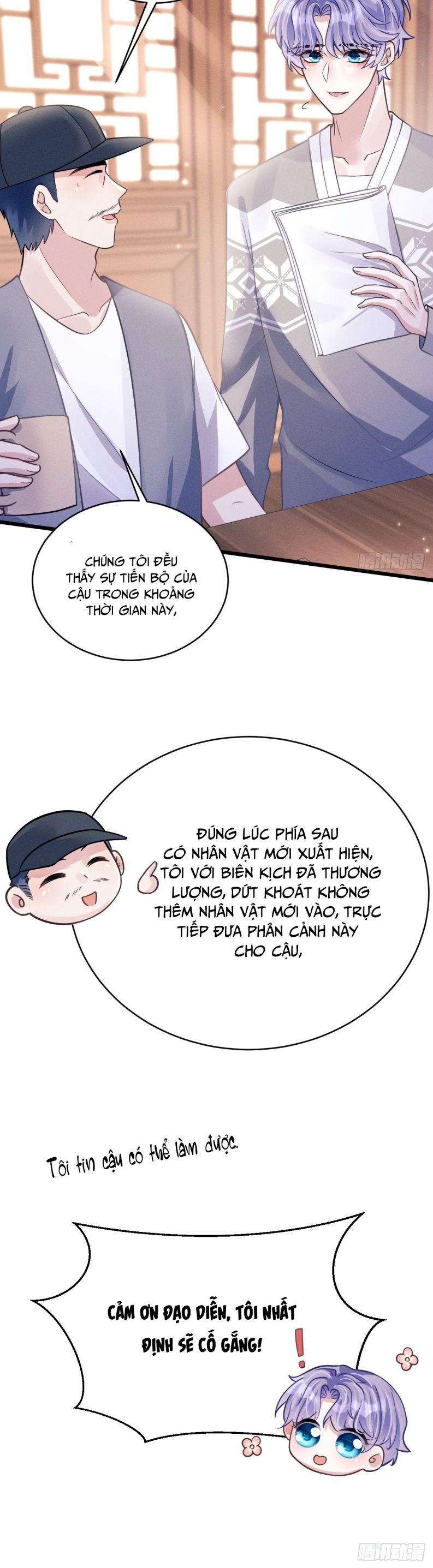 Tôi Hoài Nghi Ảnh Đế Đang Theo Đuổi Tôi Chapter 46 - Trang 4