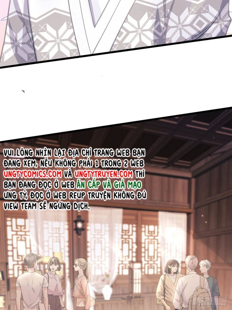 Tôi Hoài Nghi Ảnh Đế Đang Theo Đuổi Tôi Chapter 46 - Trang 4