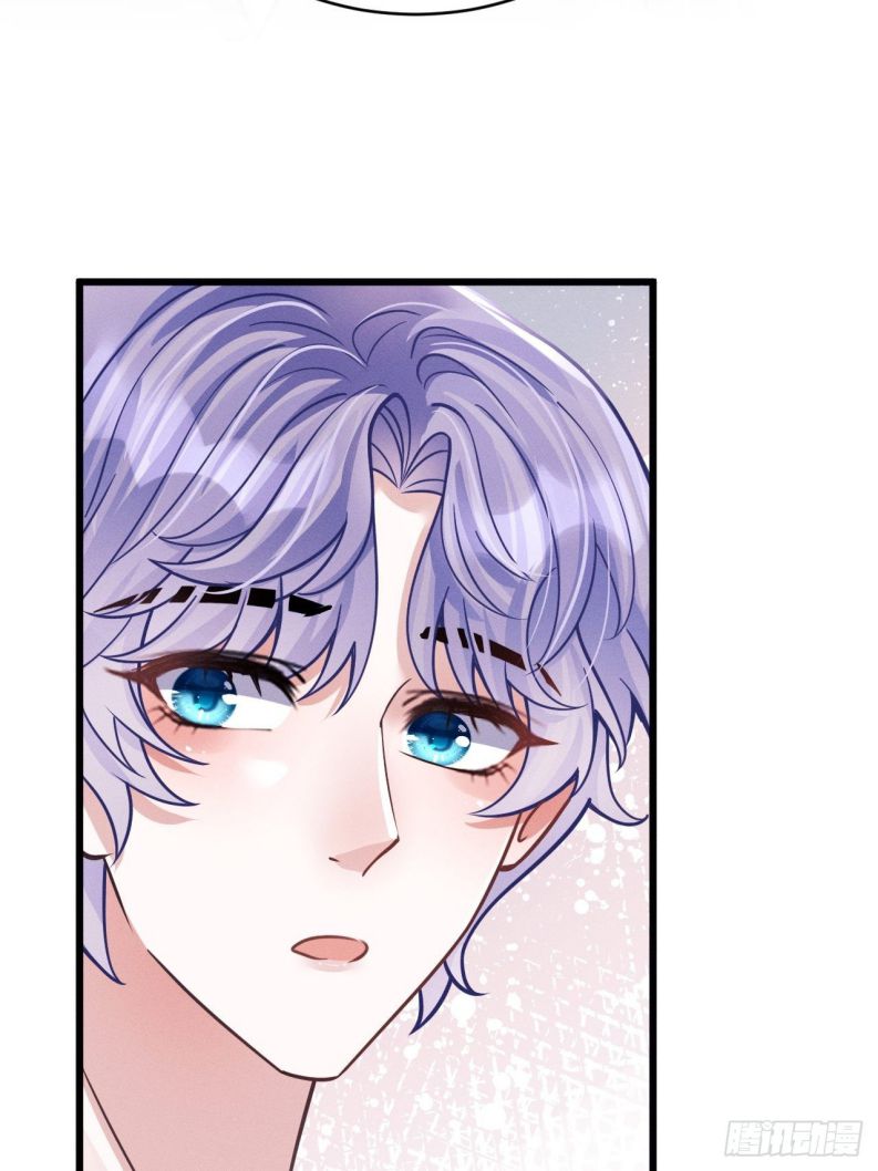 Tôi Hoài Nghi Ảnh Đế Đang Theo Đuổi Tôi Chapter 46 - Trang 4