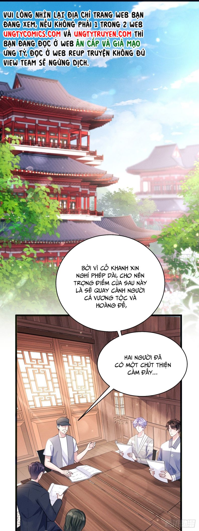 Tôi Hoài Nghi Ảnh Đế Đang Theo Đuổi Tôi Chapter 46 - Trang 4
