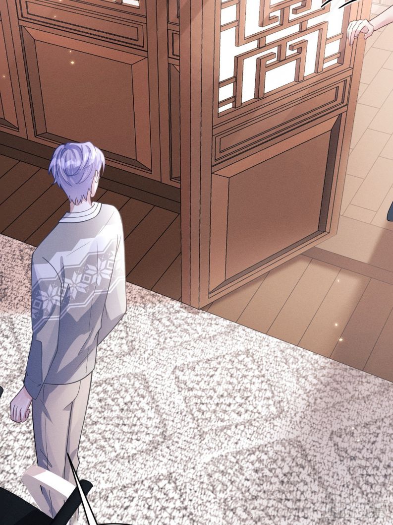 Tôi Hoài Nghi Ảnh Đế Đang Theo Đuổi Tôi Chapter 46 - Trang 4