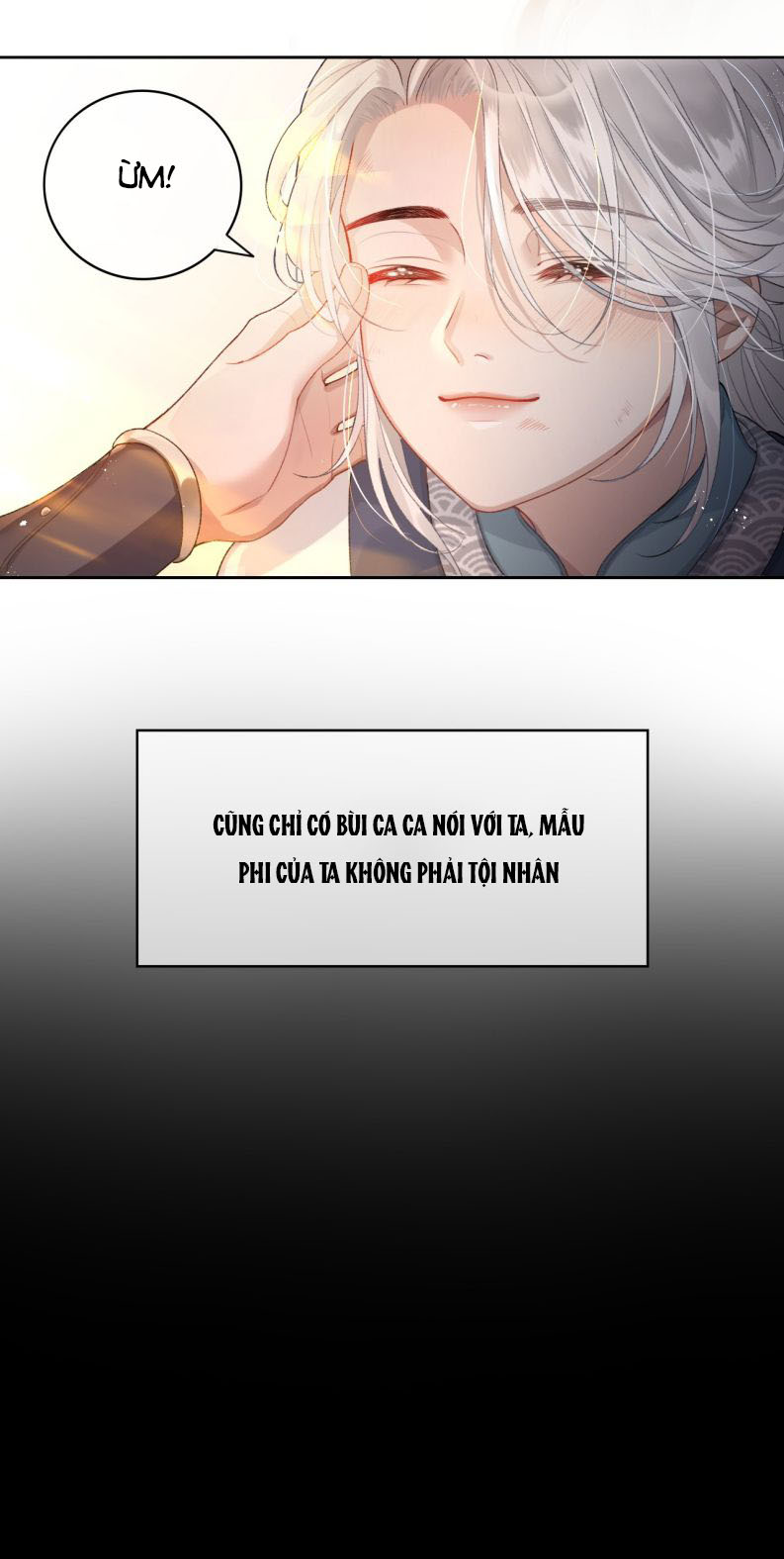 Điện Hạ Khuynh Thành Chapter 1 - Trang 4