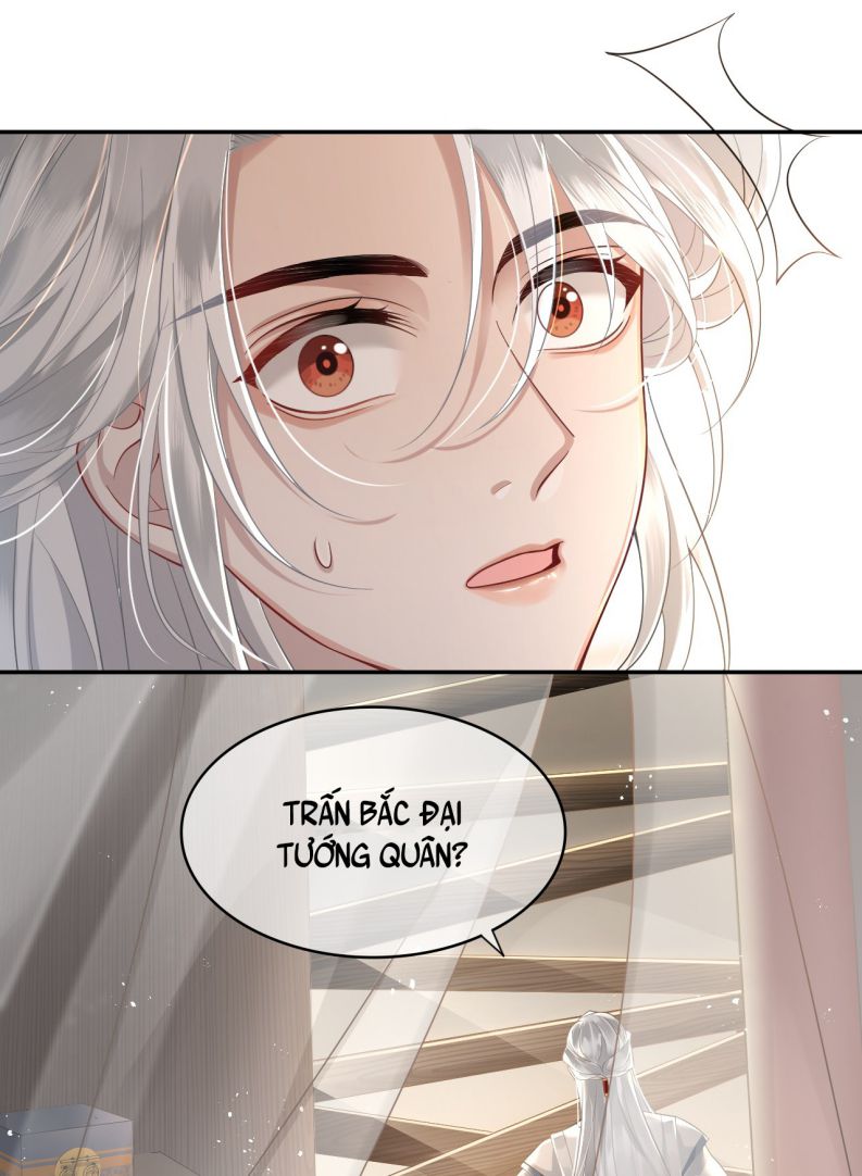 Điện Hạ Khuynh Thành Chapter 2 - Trang 4