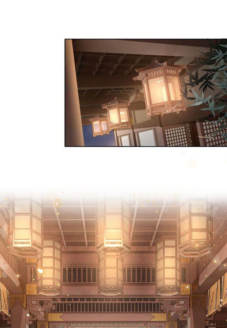 Điện Hạ Khuynh Thành Chapter 3 - Trang 4