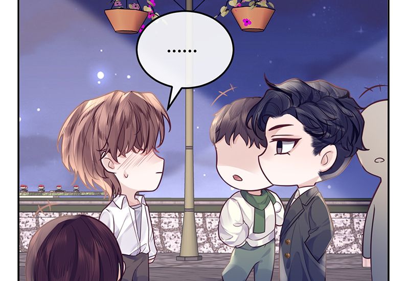 Tổng Tài Định Chế Tư Nhân Chapter 14 - Trang 4