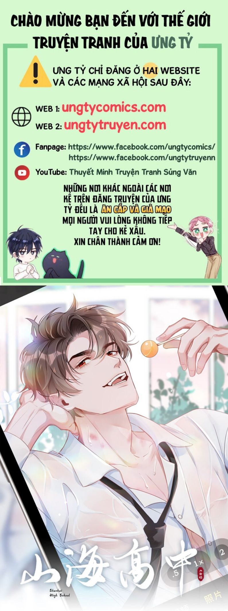 Sơn Hải Cao Trung Chapter 19 - Trang 3
