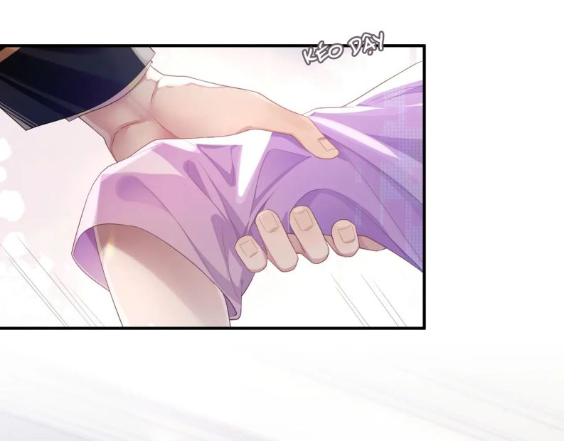 Đơn Xin Ly Hôn Chapter 56 - Trang 3