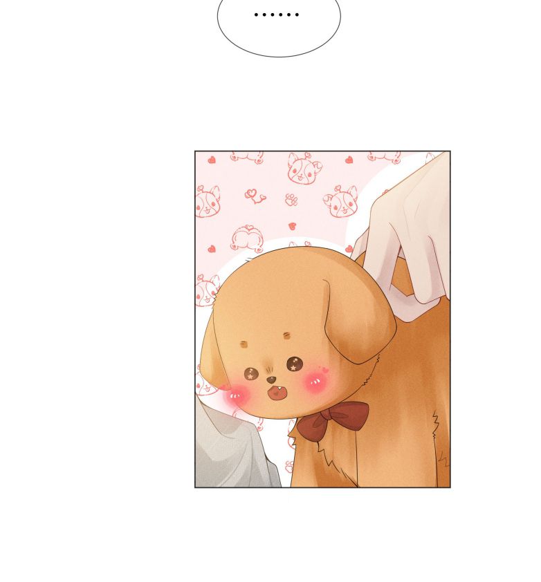 Dior Tiên Sinh Chap 48 - Trang 2