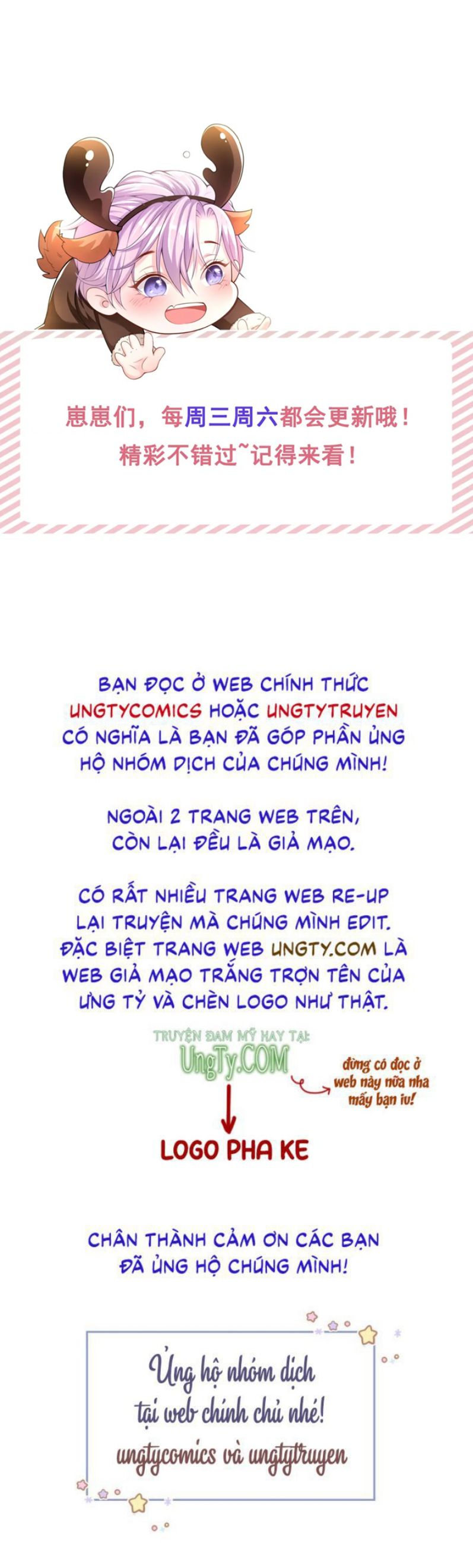 Quan Hệ Thế Thân Chapter 47 - Trang 4
