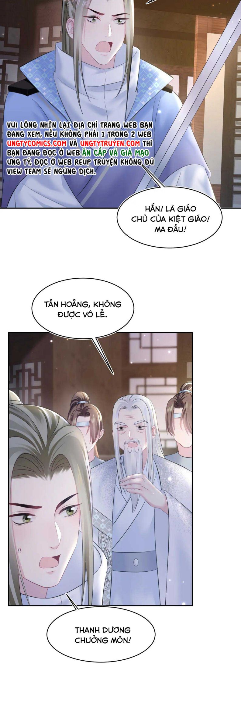 Tuyệt Mỹ Bạch Liên Hoa Online Dạy Học Chapter 108 - Next Chapter 109