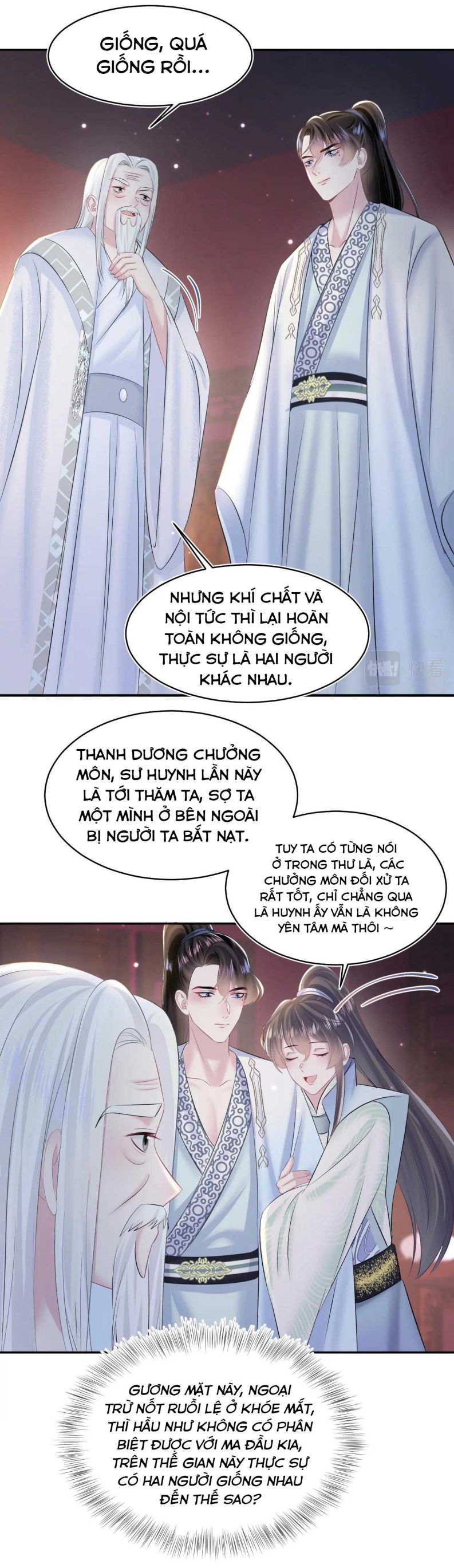 Tuyệt Mỹ Bạch Liên Hoa Online Dạy Học Chapter 108 - Next Chapter 109